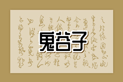 带农历与黄历的万年历_万年历农历查询_农历阴历查询2025年