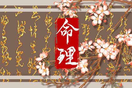 万年历日历黄历|中国万年历|黄道吉日万年历大全