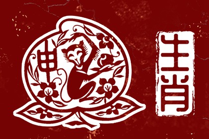 2025年黄历吉日查询_中国黄历_老黄历吉日吉时查询