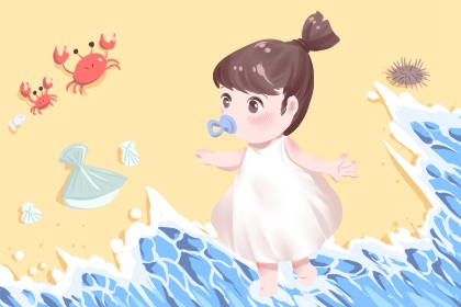 择吉黄历|择吉老黄历皇历|结婚择吉日