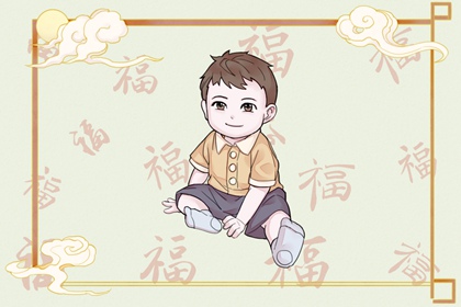 神巴巴黄历网_2025老黄历_黄历2025年网