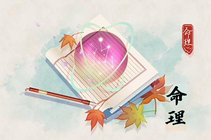 择吉黄历每日宜忌_择吉老黄历皇历_结婚择吉日