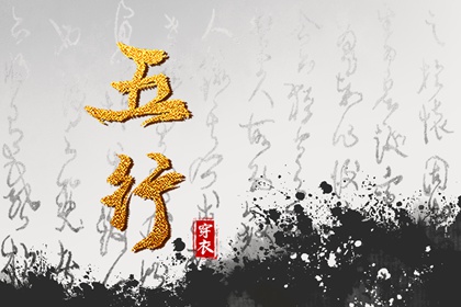 日历查询2025年黄道吉日 2025黄道吉日查询 黄道吉日万年历大全