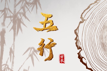 老黄历万年历_黄历查询_老黄历查询2025年