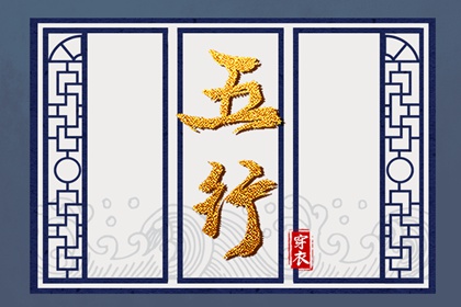 中国万年历黄道吉日|2025年黄道吉日吉时查询|黄道吉日万年历大全