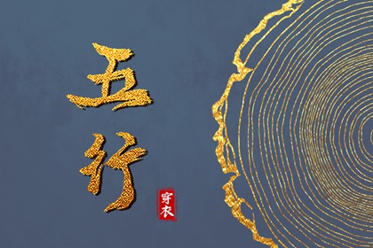 农历日历 农历网 农历阴历查询2025年
