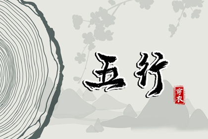老皇历_择吉老皇历_择吉皇历