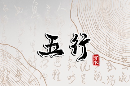 2025万年历日历,择吉日历,农历2025年日历表