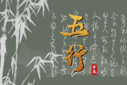 万年历老黄历,民间老黄历,老黄历诸神方位查询