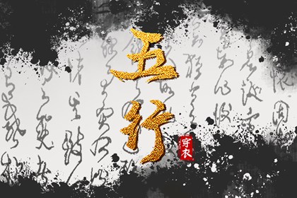 中国万年历黄历|中华万年历|万年历黄历查询