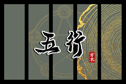 日历_今日日历表_日历2025年老黄历