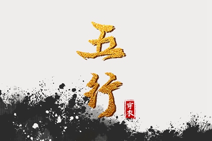 日历2025年老黄历查询_万年历日历黄历_万年历2025日历表