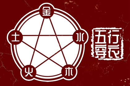 日历万年历查询 日历表2025年黄道吉日 万年历2025日历表