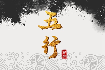 2025年黄道吉日查询,万年历黄道吉日,黄道吉日吉时查询