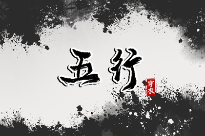 农历2025年老黄历_老黄历2025年查询_吉日查询老黄历