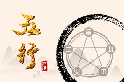 黄历2025黄道吉日查询|2025年黄道吉日吉时查询|黄道吉日万年历大全