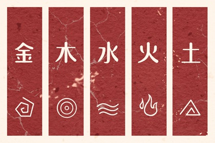 择吉黄历每日宜忌,万年历老黄历2025,黄历2025年