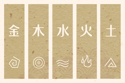 老皇历 老皇历查询 择吉皇历
