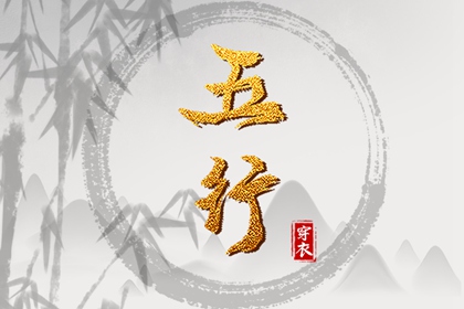 日历全年黄道吉日_日历吉日大全_2025年日历