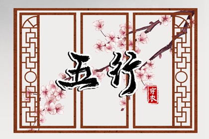 农历黄历,今天农历日期,农历2025年日历表