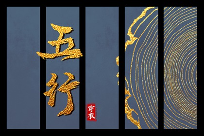 日历表2025年黄道吉日,日历查询吉日,日历吉时