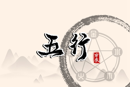 中华万年历_2025年万年历_万年历网