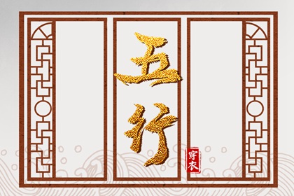 农历查询|万年历农历查询|农历阴历查询2025年